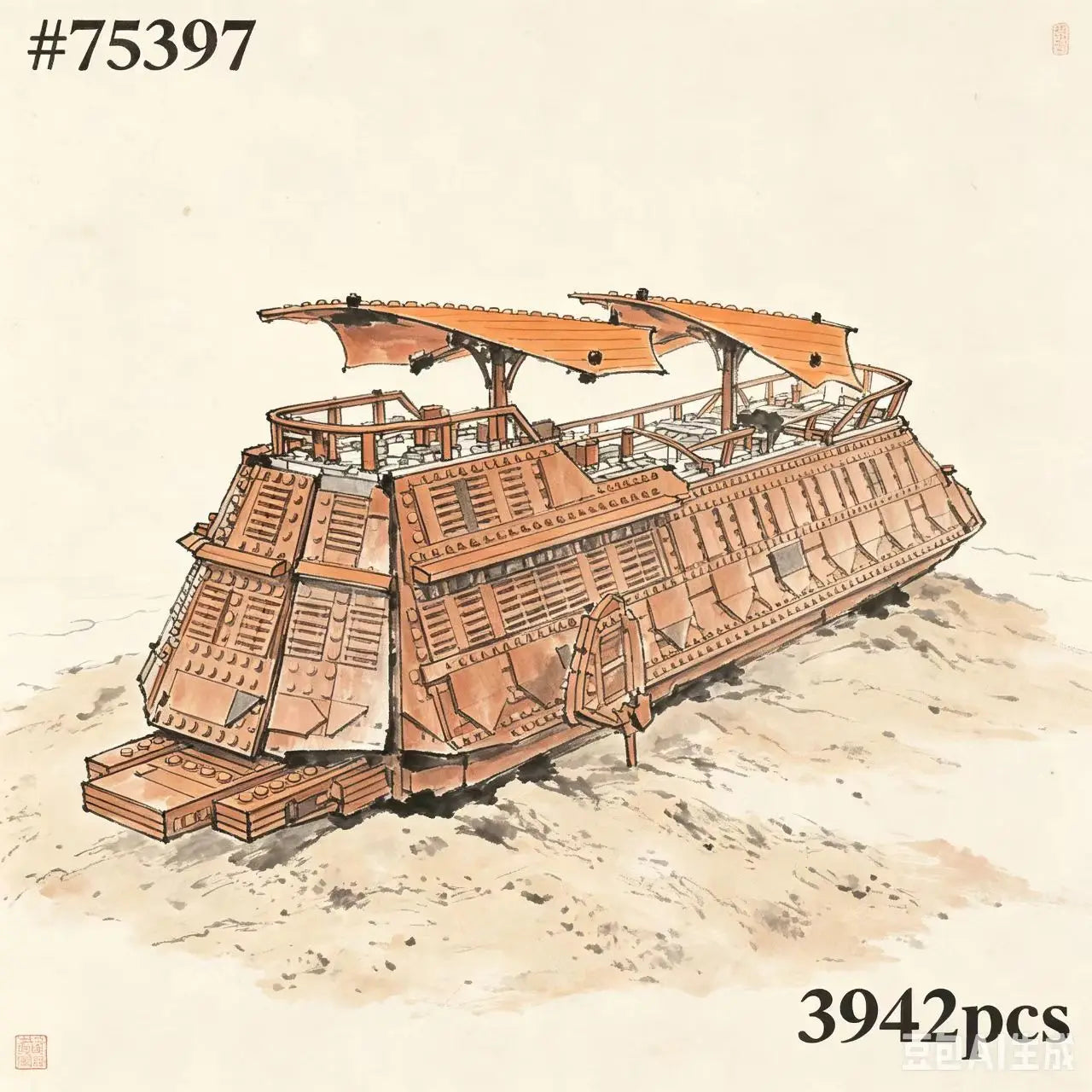 Building Blocks | 3942 Pieces Yacht | Toylandeu™