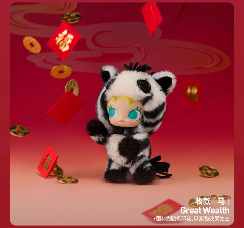 Vinyl Blind Box Figures POP MART | Have A Good Run Series | Labubu Molly