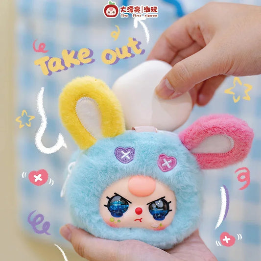 Plush Blind Box Set With Storage Pouches And Makeup Bag