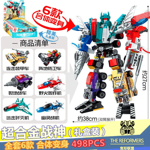 Mecha Series Robot City Mech Building Blocks Set with 802 Pieces ToylandEU.com Toyland EU