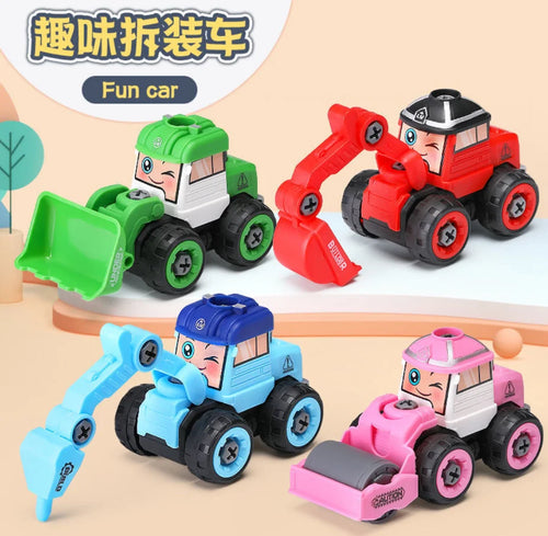 Police Car Assembly Puzzle Toy for Kids ToylandEU.com Toyland EU