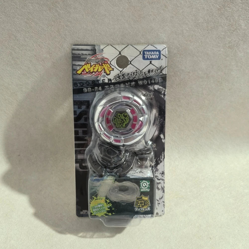 Beyblade Takara Tomy Metal | BB56 Series | 4.8cm Diameter | Dark Storm Color