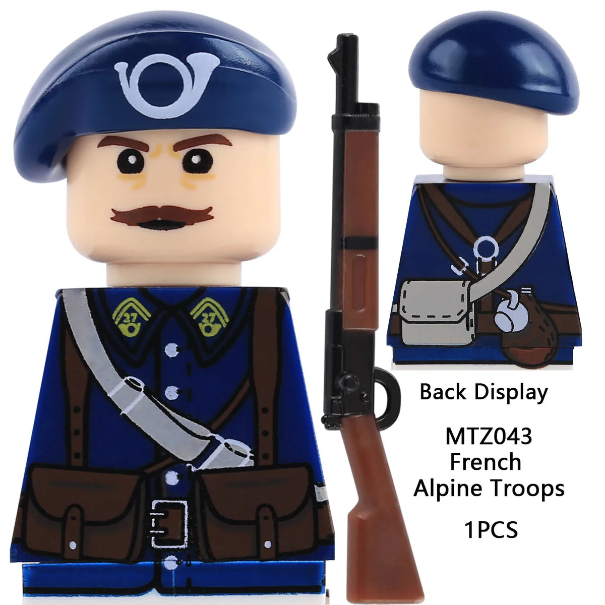 French Infantry Brick Set | WW2 Military Gear | Armor And Gun Kit | Kids Gift