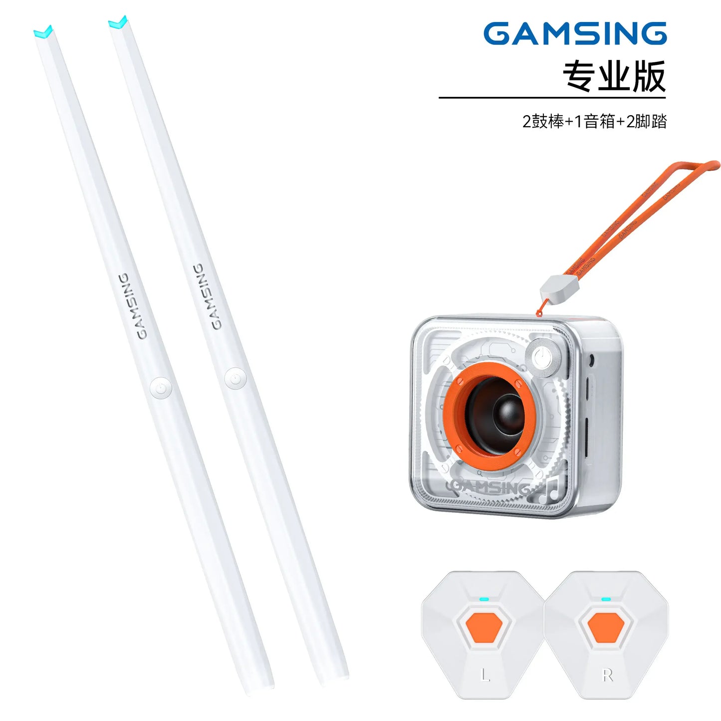 Portable Air Electronic Drum Kit For Beginners With Sticks