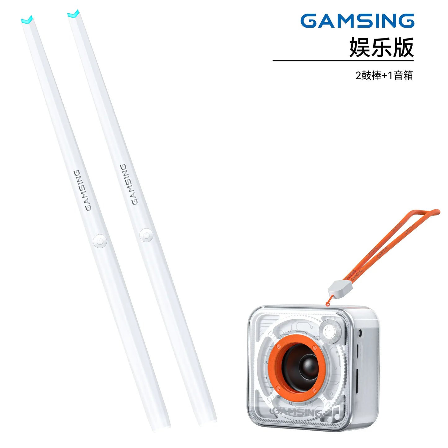 Portable Air Electronic Drum Kit For Beginners With Sticks