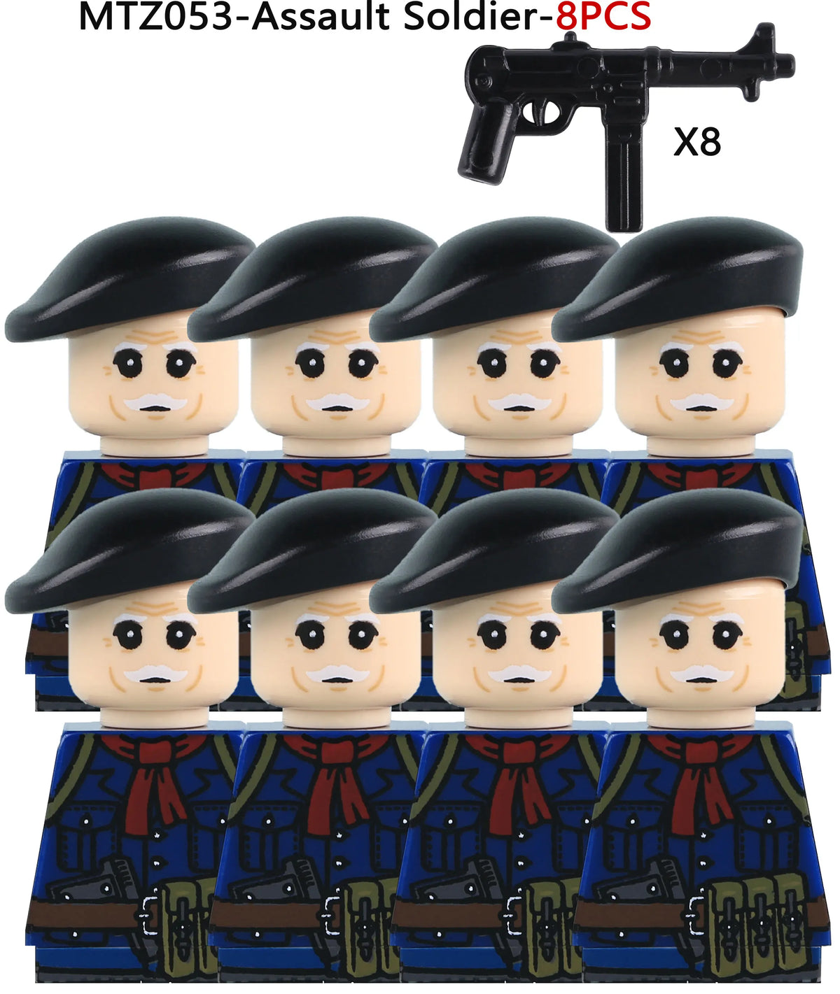 French Infantry Brick Set | WW2 Military Gear | Armor And Gun Kit | Kids Gift