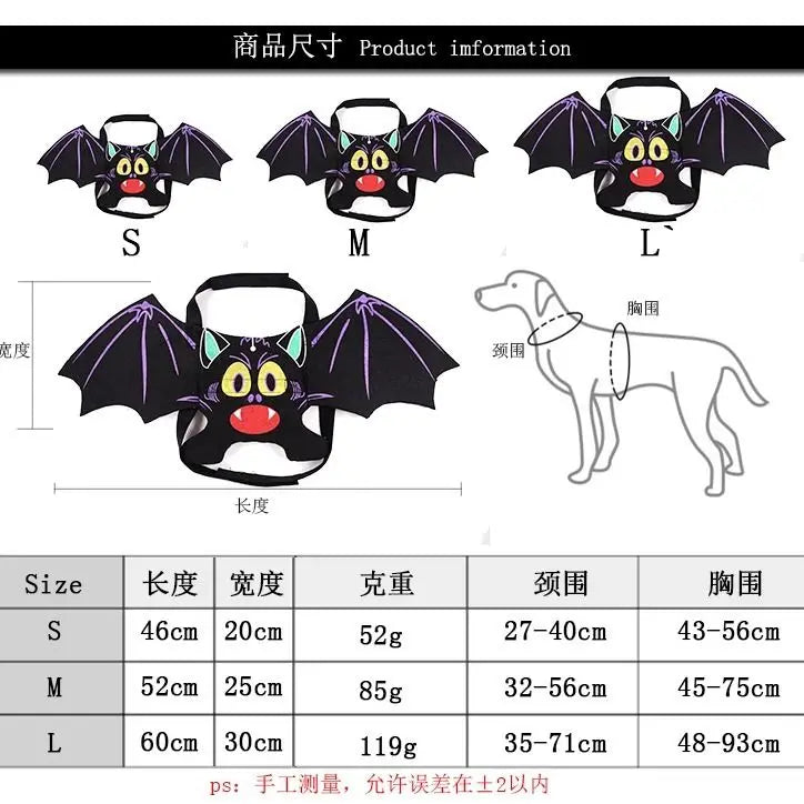 Adorable Halloween Bat Wings Costume for Cats & Dogs - Unisex Fun!