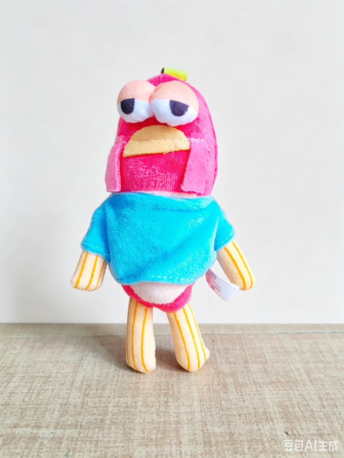 Plush Keychain | Soft Cotton Filled | Random Toy Figure | Small Bag Pendant