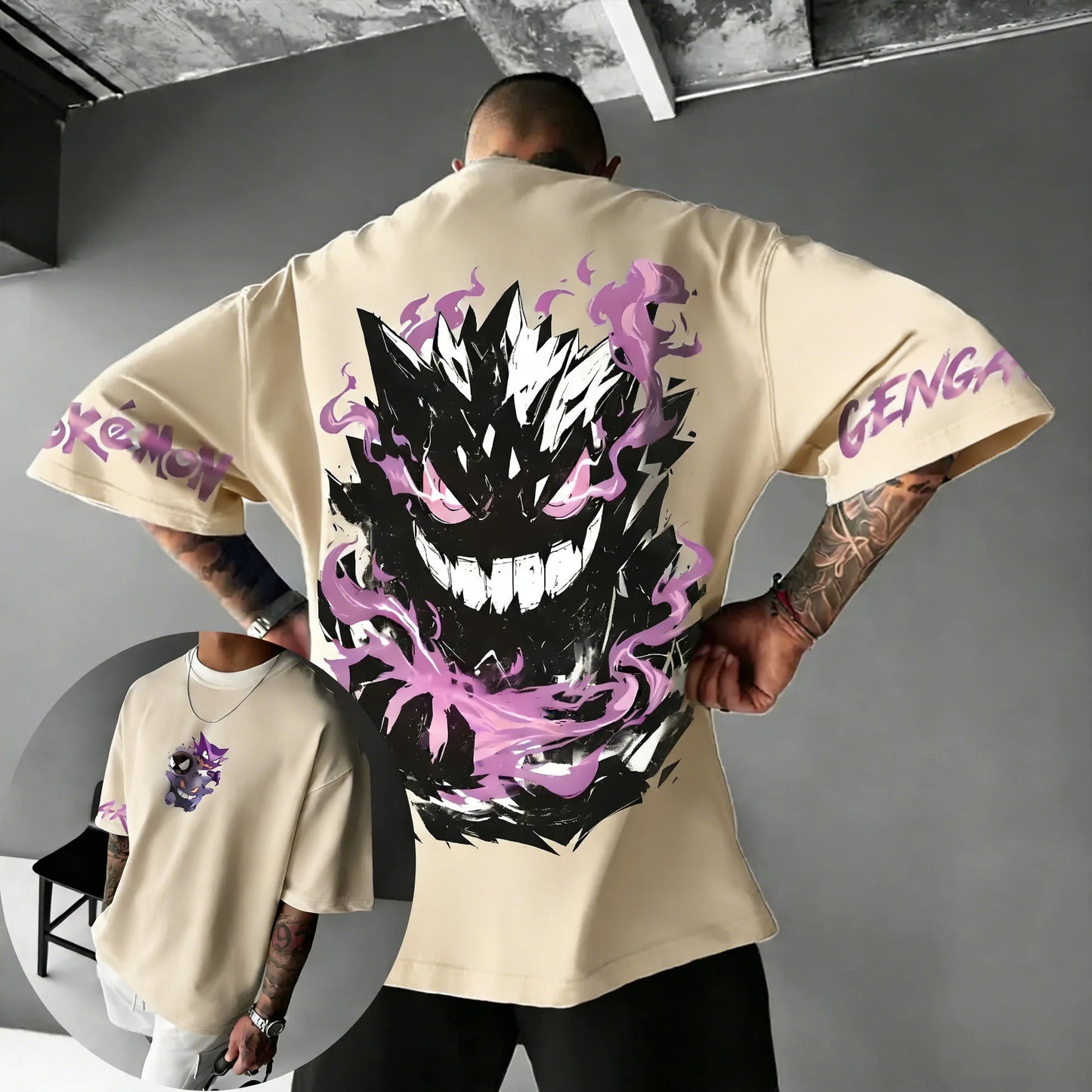 Pokemon T-Shirt | Fusion Print Gengar Koffing | 100% Cotton | Oversized