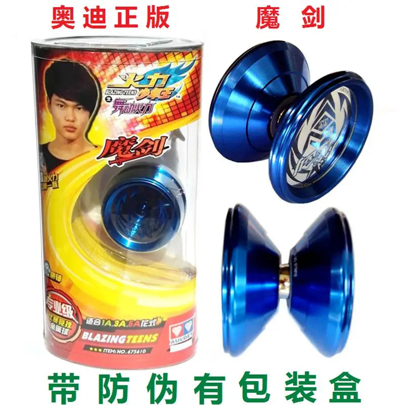 Yo-Yo | Metal Drum-Shape | 57.43mm Diameter, 2.65mm Gap | C186