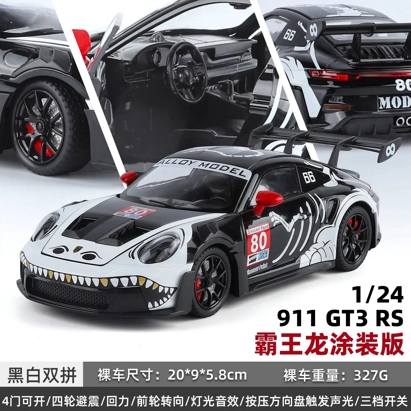 1:24 Porsche 911 GT3 RS Tyrannosaurus Rex Painted Modified Racing Alloy Metal Diecast Model Car Simulation Miniature Holiday Toy - ToylandEU