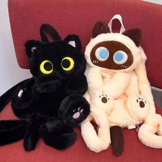 Kawaii Big Eyes Cat Plush Backpack - Large Soft Toy Bag for Kids and Adults, Cute Gift for Cat Lovers