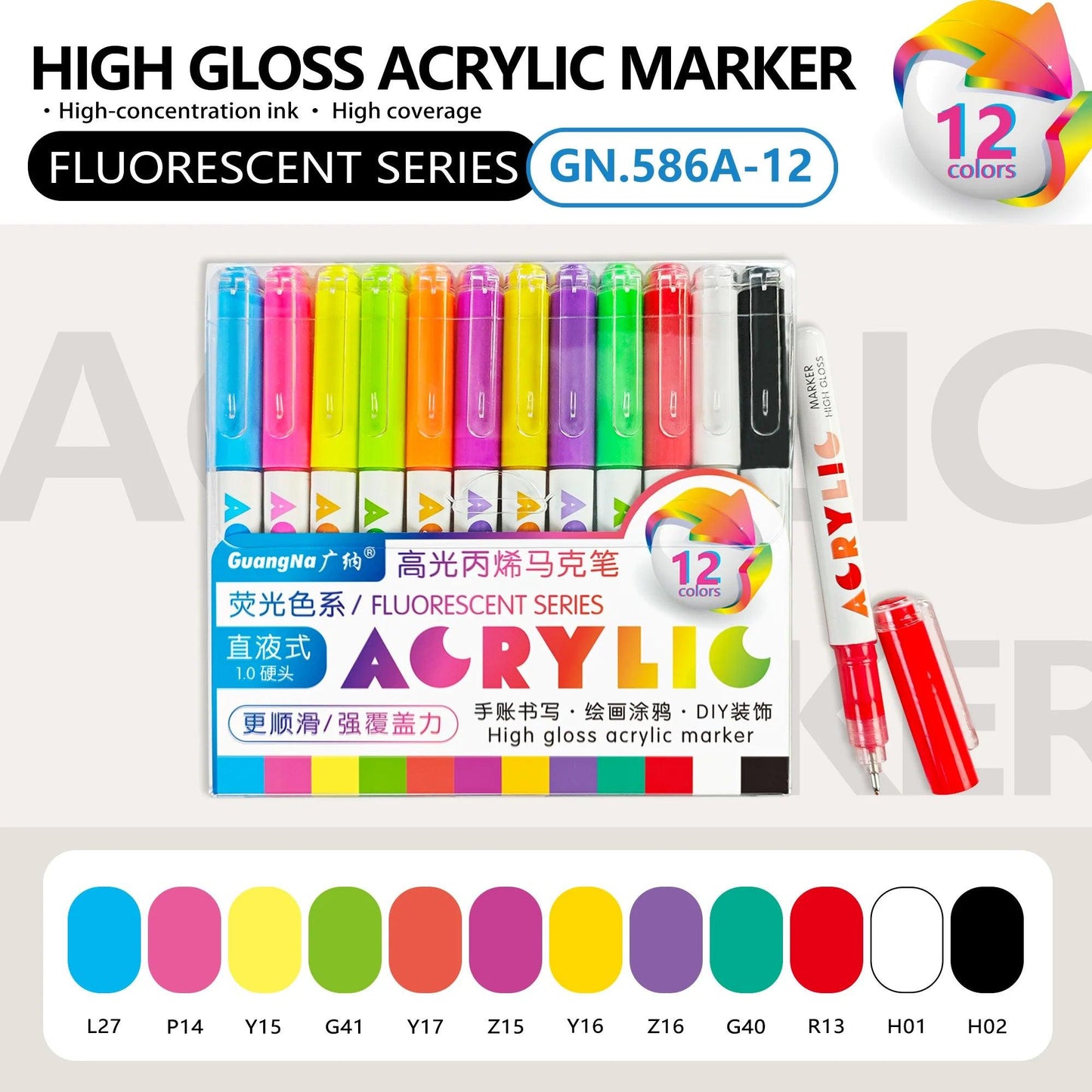 Acrylic Markers | 12pk Fine Tip | Toylandeu™