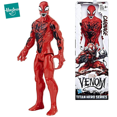 30cm Hasbro Marvel Spiderman Iron Spider Ghost Venom Action Figure ToylandEU.com Toyland EU