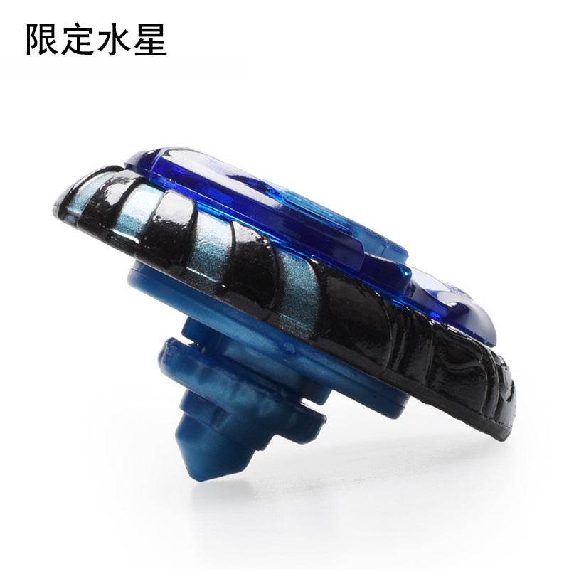 Beyblade Burst Launchers GT Toys Alloy Battle Constellation Gyro - ToylandEU