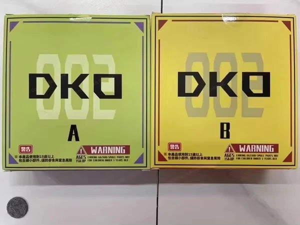 Action Figure | DKO Studio Dragon Ball Broly Out of Control | Head Sculpt