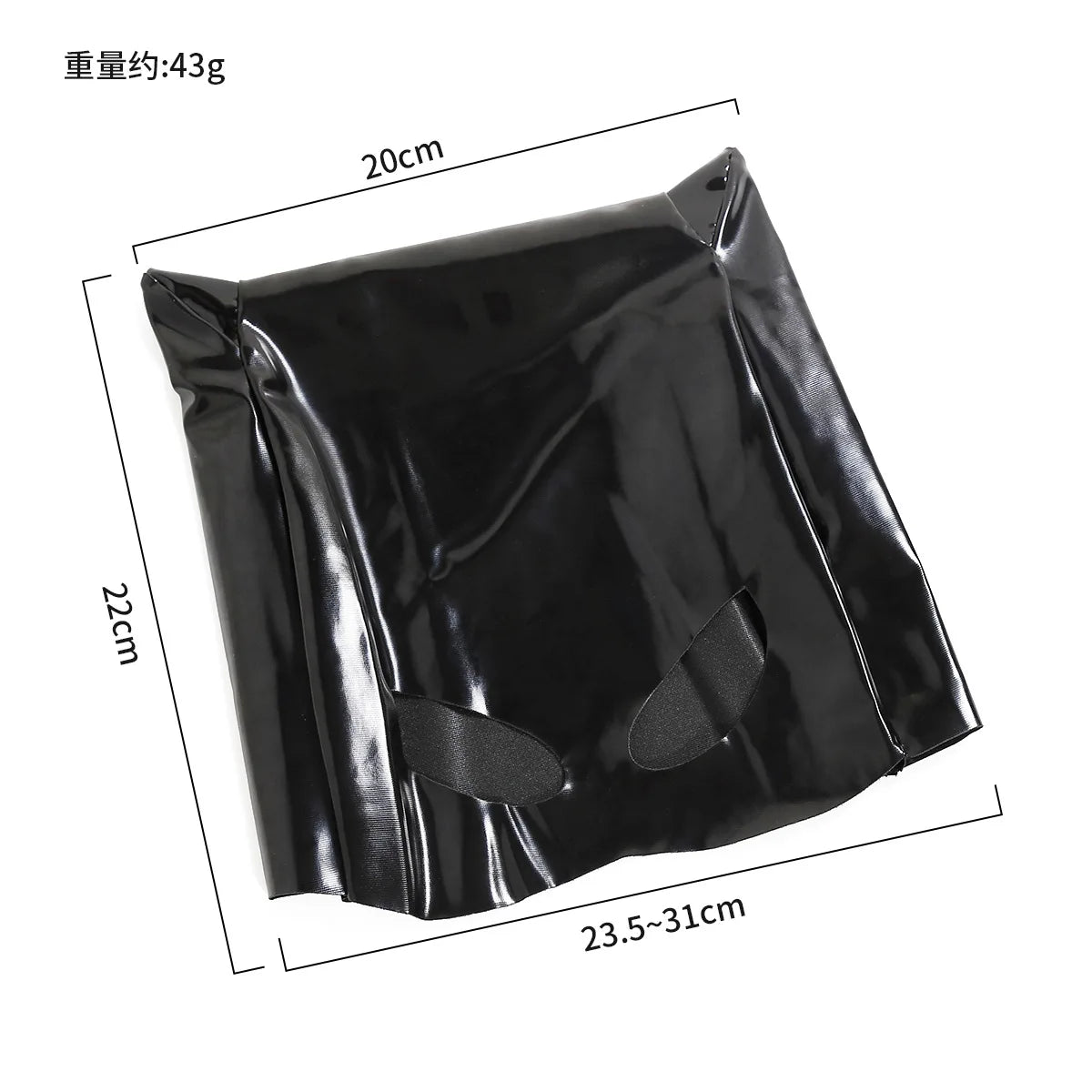 Bat Mask Headgear | Latex Cosplay Mask | Unisex Adult | One Size