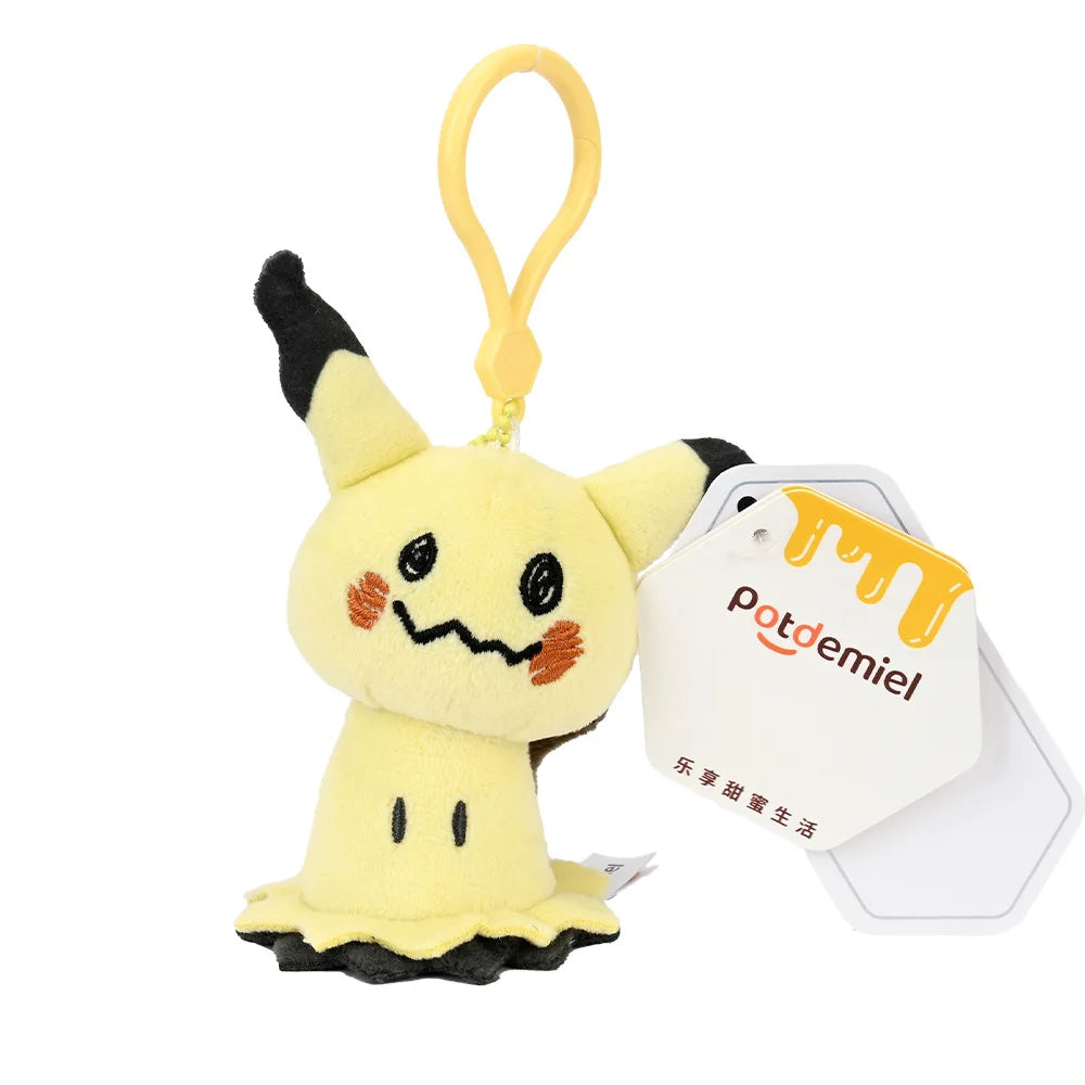 Pokemon Plush Keychain | Kawaii Style Design | Eevee Umbreon Espeon Collection