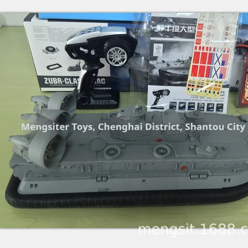RC Hovercraft | 1/110 Scale | Bison Brushless | 50.4x24.4 cm