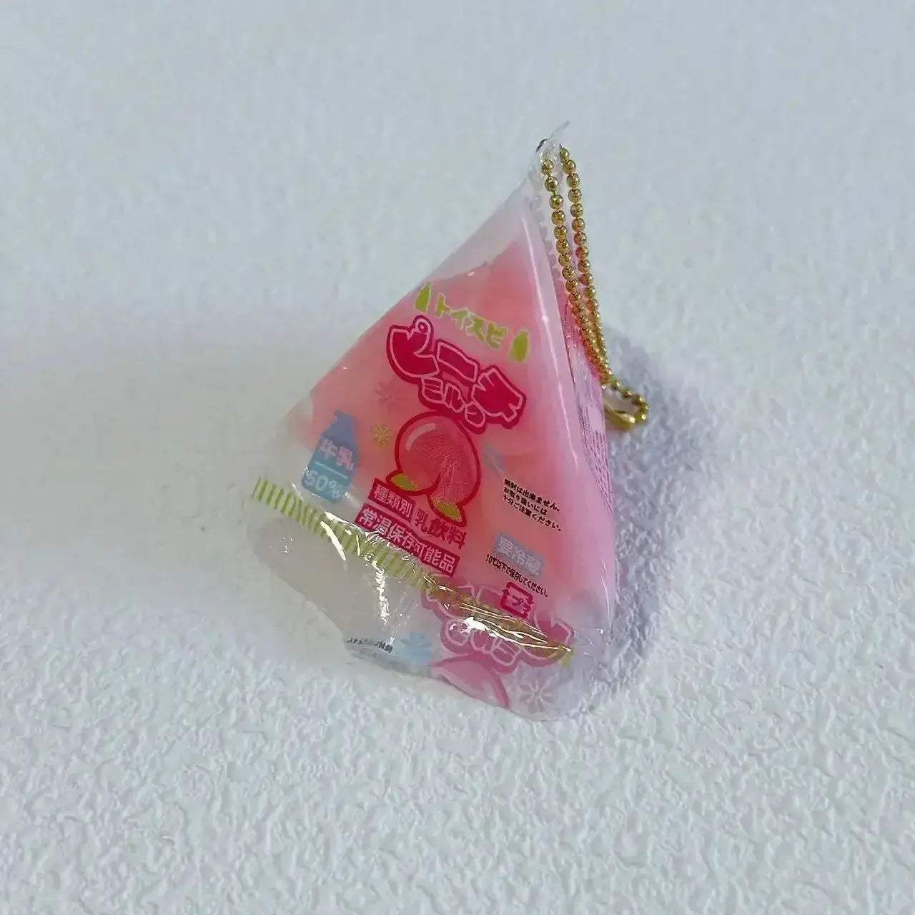 Gummy Bear Bag Charm Squishy Toy Slow Rising Keychain Fidget - ToylandEU