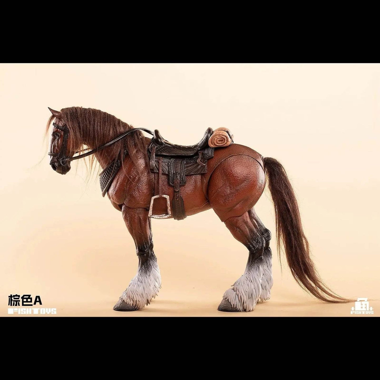 In Stock Fish Toys Horse Basic Model 1/12 Action Figure - ToylandEU