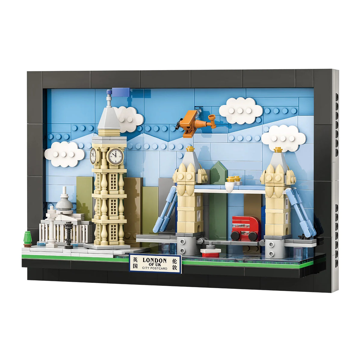 City Block Set | Compatible With Lego | Small Brick Format | Travel Collectible