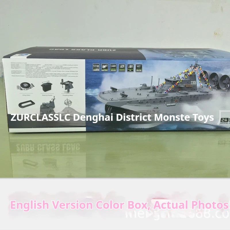 RC Hovercraft | 1/110 Scale | Bison Brushless | 50.4x24.4 cm