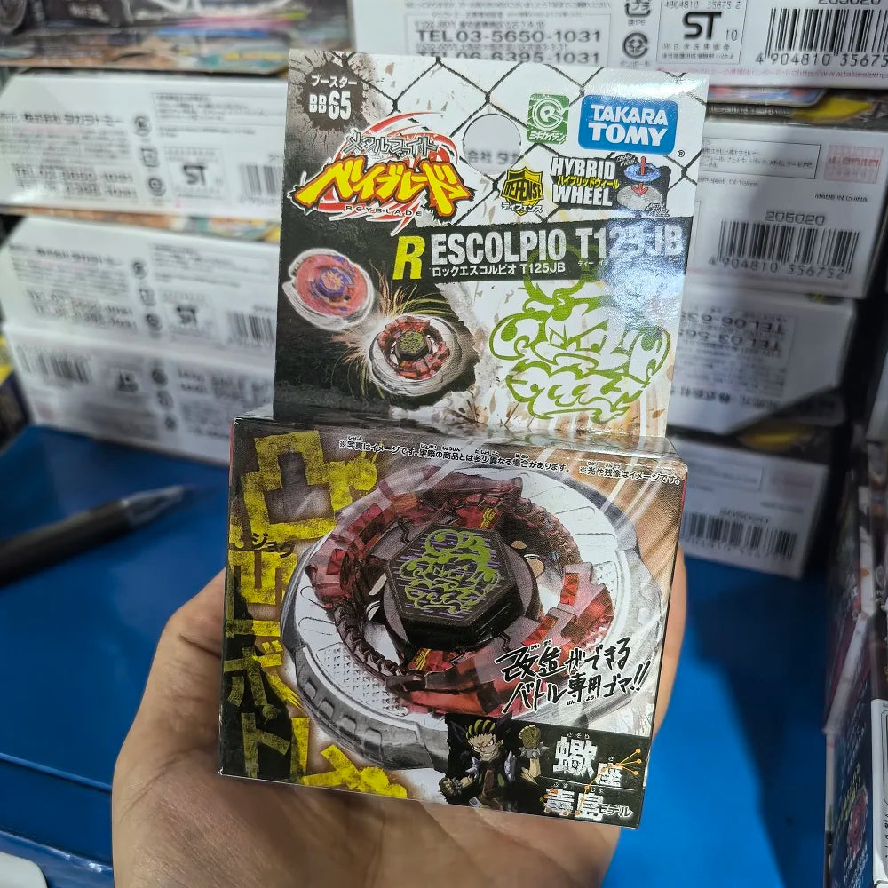 Beyblade Metal Part | 4Cm Diameter | BB Series Compatible | Ages 14+
