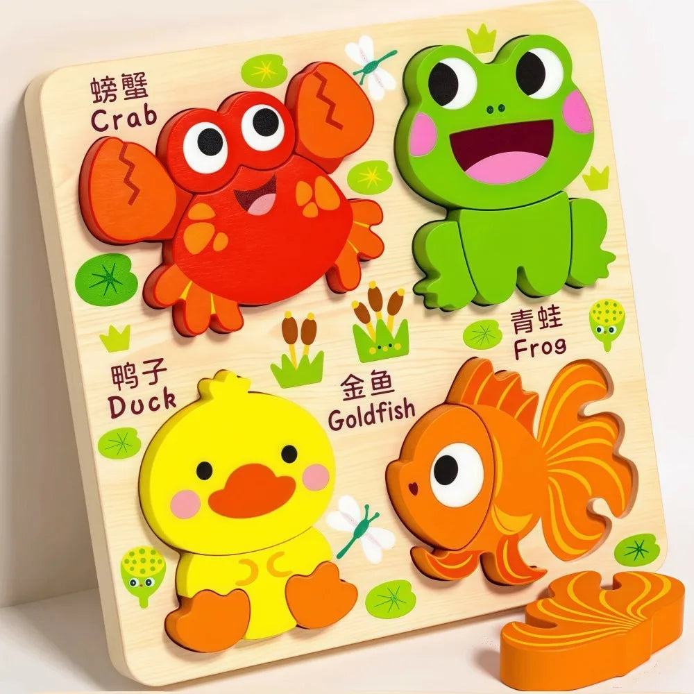 Wood Puzzle | 4 in 1 | 3D Cartoon Animals | 18x18 cm Portable