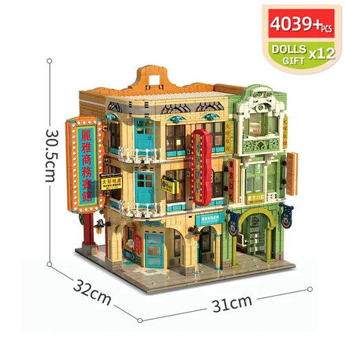 Hong Kong Arcade House 3D Model Building Set ToylandEU.com Toyland EU