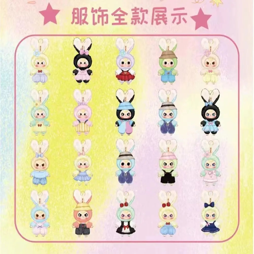 Blind Box Figure | 17cm | Baby Three Macaron Rabbit | V1 First Gen