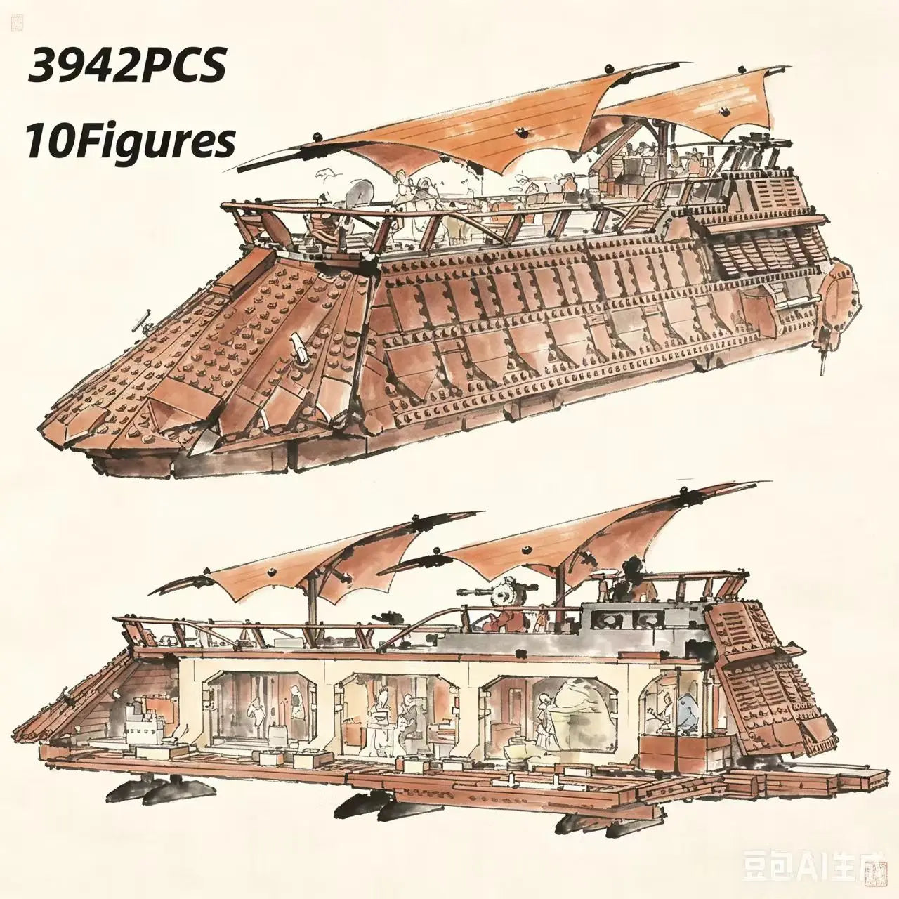Building Blocks | 3942 Pieces Yacht | Toylandeu™