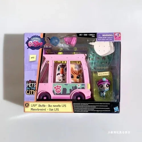 Littlest Petshop Playset | Mini Animal Figures | 2 Cm Size | Kids Toy