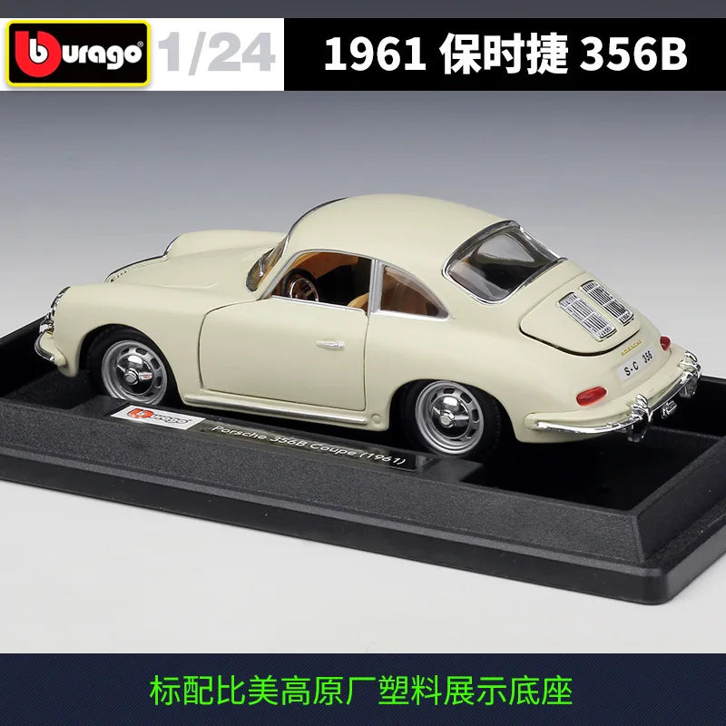 Diecast Car | Porsche 356B Cabriolet | 1:24 Scale Alloy Diecast | 18.3 cm