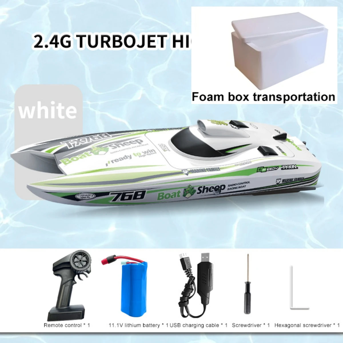 RC Boat | Brushless Motor | 30km/h Top Speed | 39.7x12.7x9.3 cm