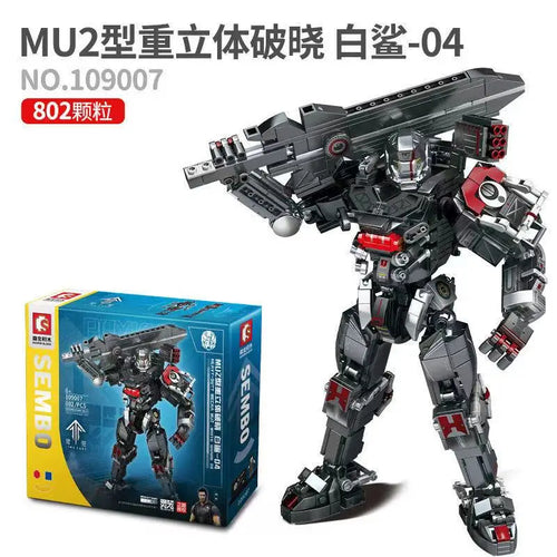 Mecha Series Robot City Mech Building Blocks Set with 802 Pieces ToylandEU.com Toyland EU