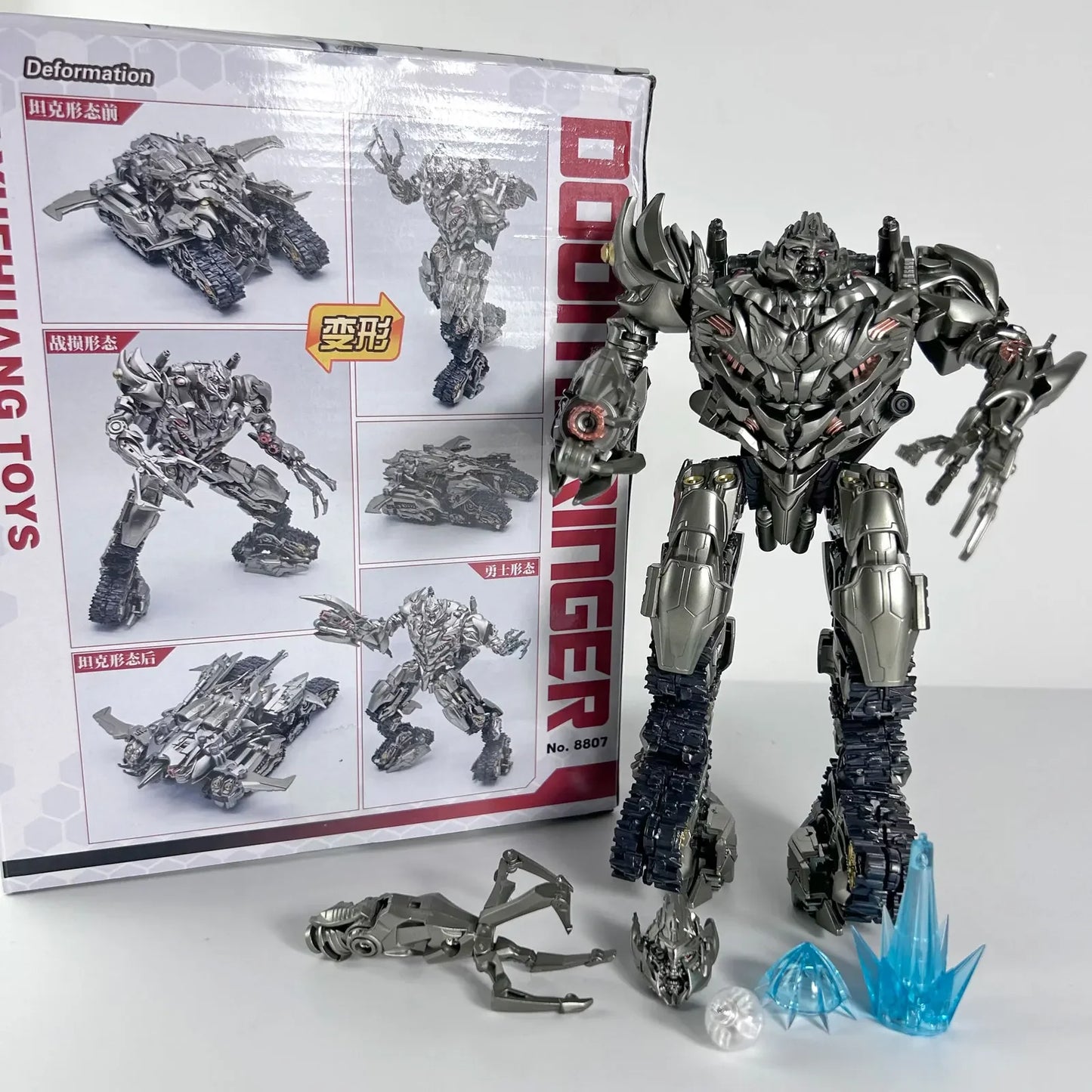 Metal Coated GYHTOYS 8807 Megatank Robot Figure - Movie Edition 18cm