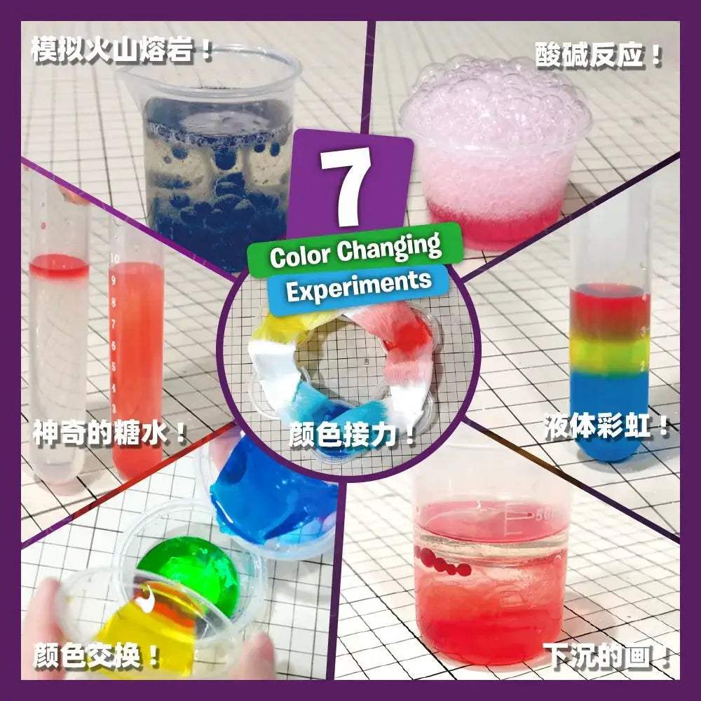 Science Kit For Kids Fun Hands On Learning Gift Bundle - ToylandEU