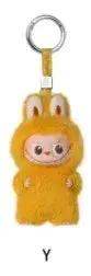 [CHOOSE YOUR LETTERS OPTION!] [IN STOCK] POPMART Labubu Pin for Love - ToylandEU
