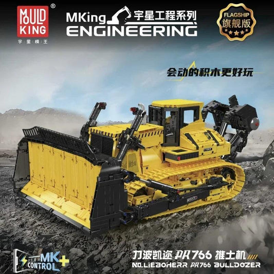 RC Bulldozer Building Block Set | Remote Control | Lego Compatible | 17049