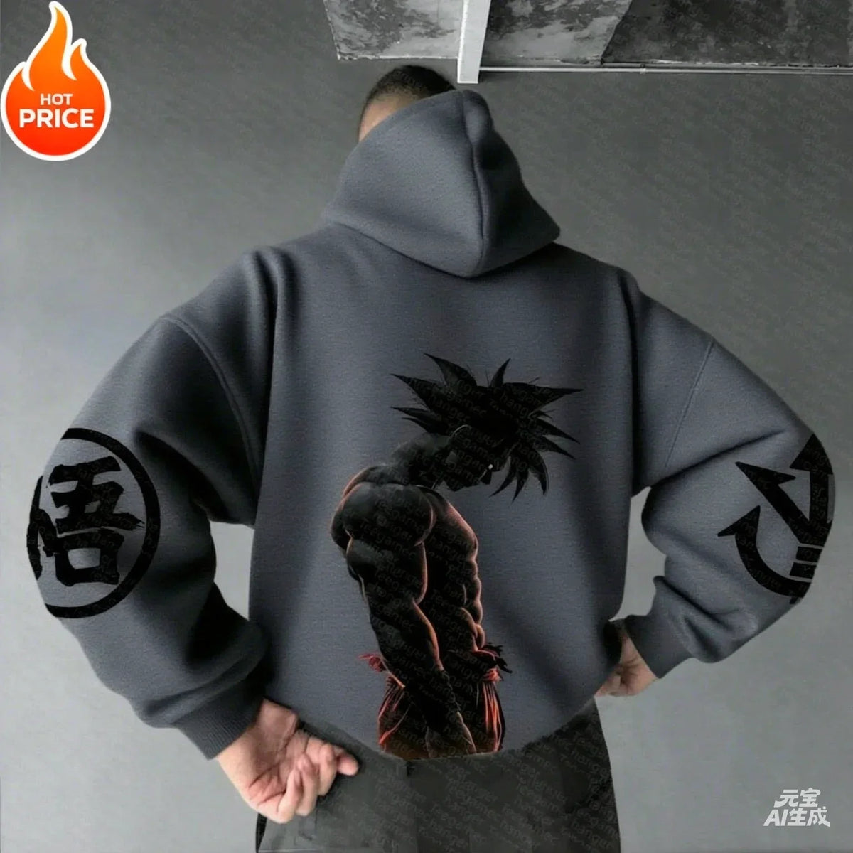 Graphic Hoodie | Dragon Ball Print | Oversized Pullover | Family Unisex Design