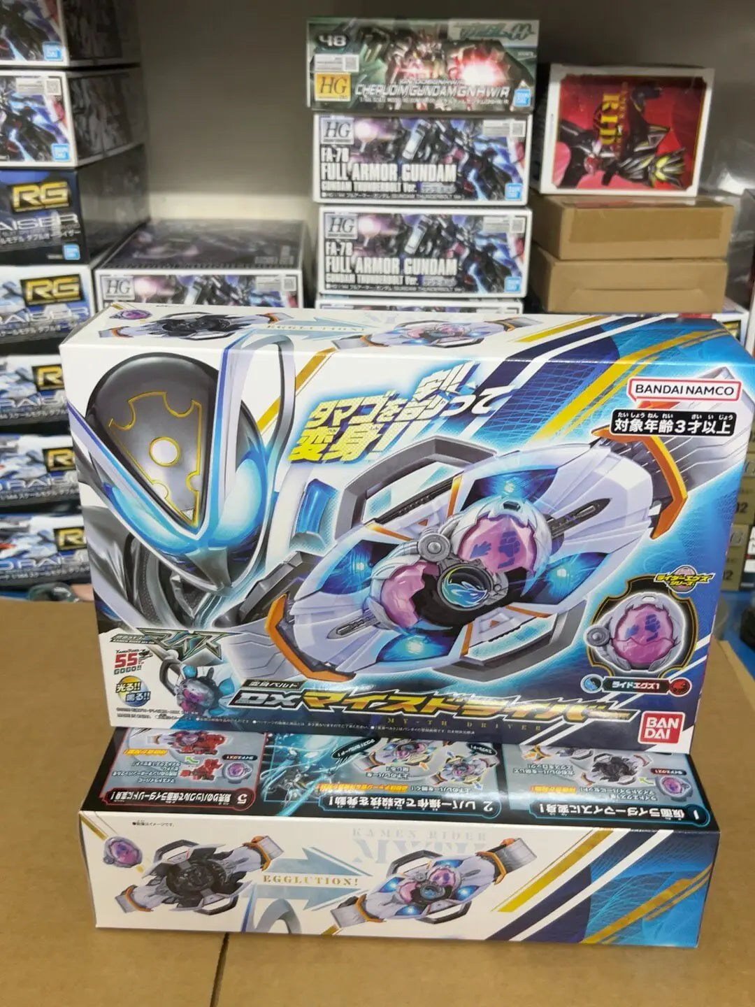 Kamen Rider Myth Driver Figure | DX Grade | PVC Finish | Display Ready