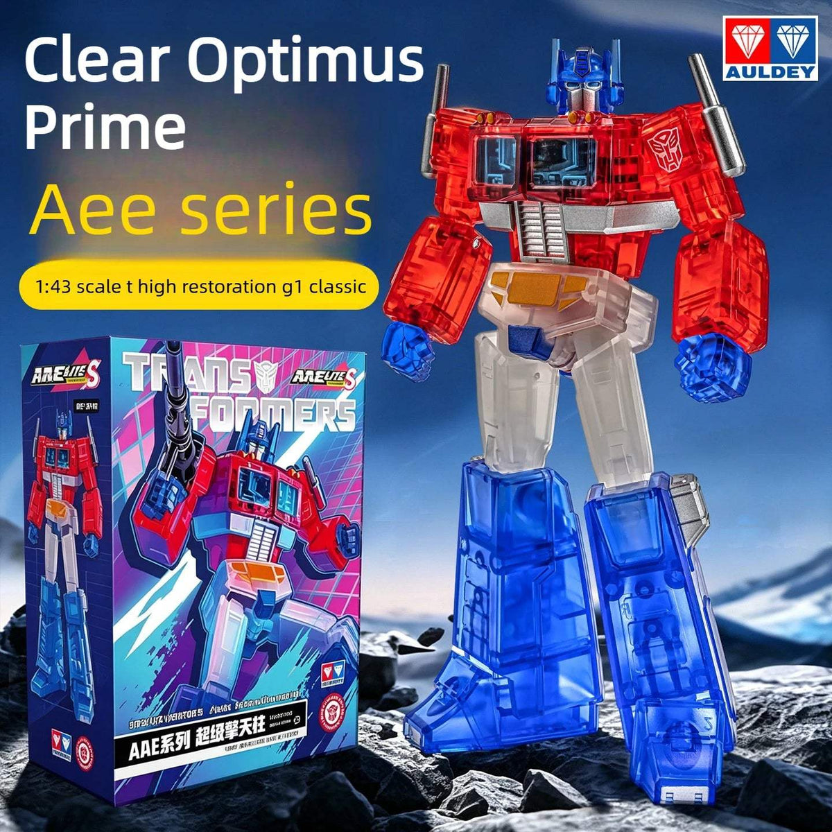 Transformers Figures | 25 Movable Joints | Auldey Design | Shockwave Ultra Magnus