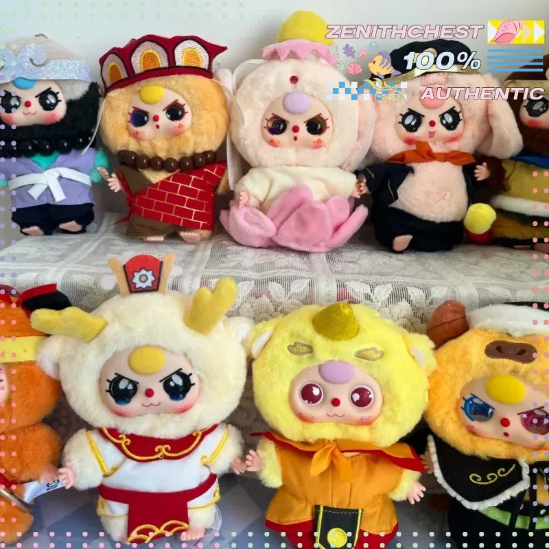 Figure | Baby Three Series Blind Box | Eastern Aesthetic Collector Edition