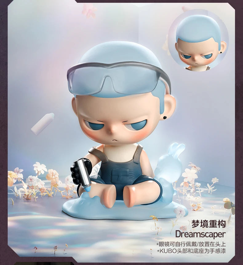 Pop Mart Kubo Figure | Height 7.5-9.8 cm | Desktop Decoration | City Of Sunset