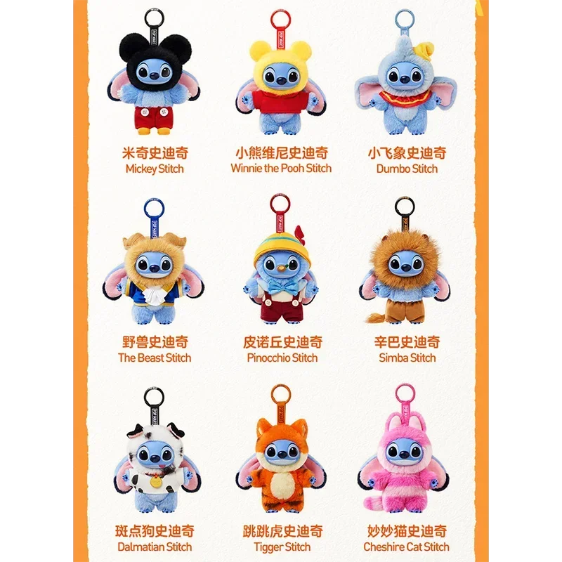 Disney Stitch Vinyl Figure Blind Box Toy For Desktop Decoration