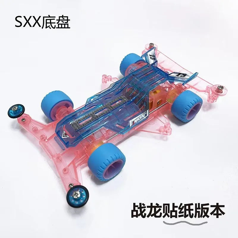 Mini 4WD Car | 1/32 Scale | Assembly Kit | Recommended Age 14 Plus