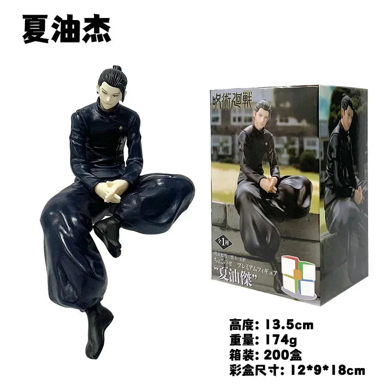 Action Figure | Gojo Satoru 11 Cm | Jujutsu Kaisen | Seated PVC Model