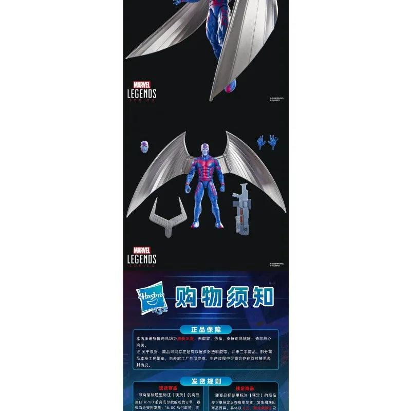 Action Figure | Archangel | 6 Inch | Hasbro Legends Series X Men 97