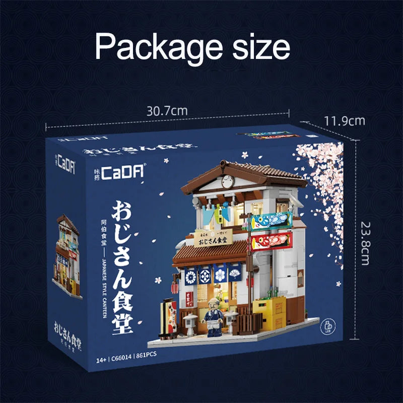 Cada LED City Japanese Style Canteen House Architecture Building - ToylandEU